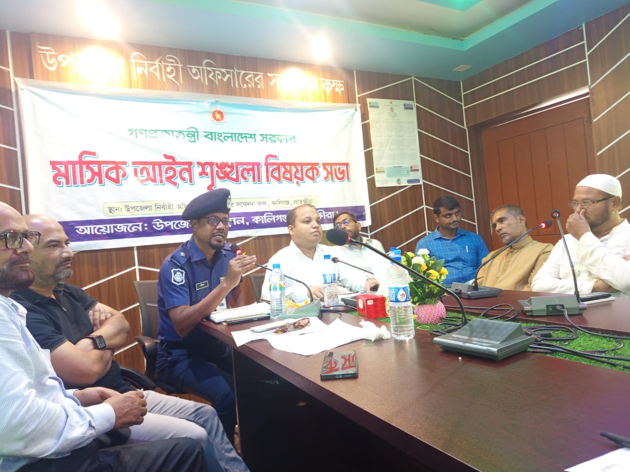 কালিগঞ্জে মাসিক আইনশৃঙ্খলা ও চোরাচালান প্রতিরোধ কমিটির সভা