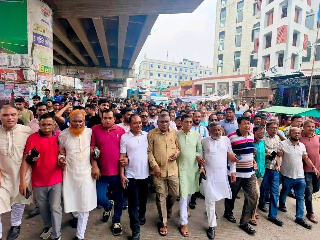 গাজীপুরে বিএনপির বিক্ষোভ মিছিল ও প্রতিবাদ সমাবেশ