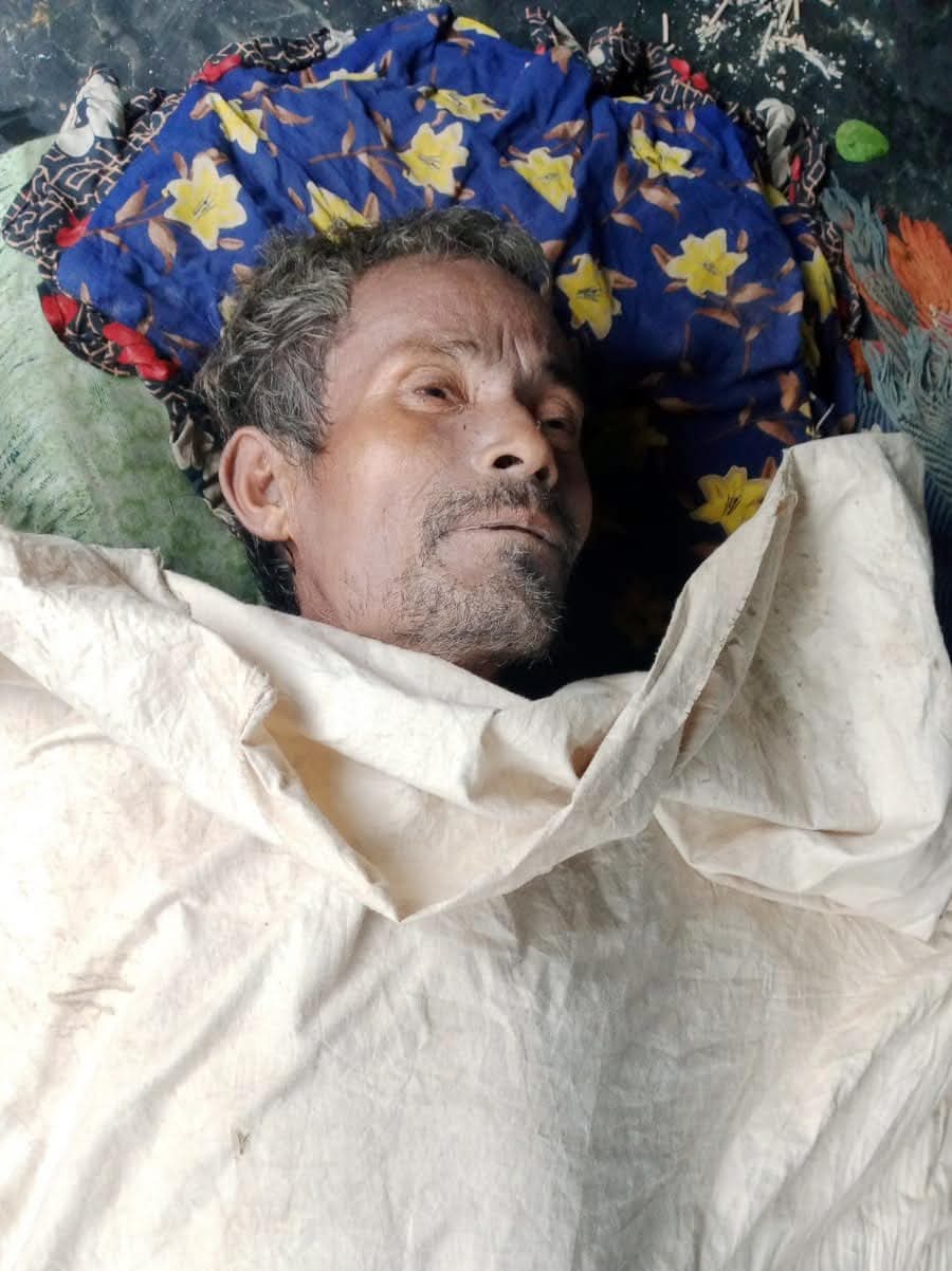 বিরলে রেললাইনের পাশ থেকে দিনমজুরের মরদেহ উদ্ধার