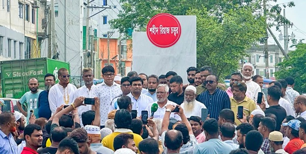 শহীদ রিয়াজ হোসেনের দ্বিতীয় মৃত্যুবার্ষিকী