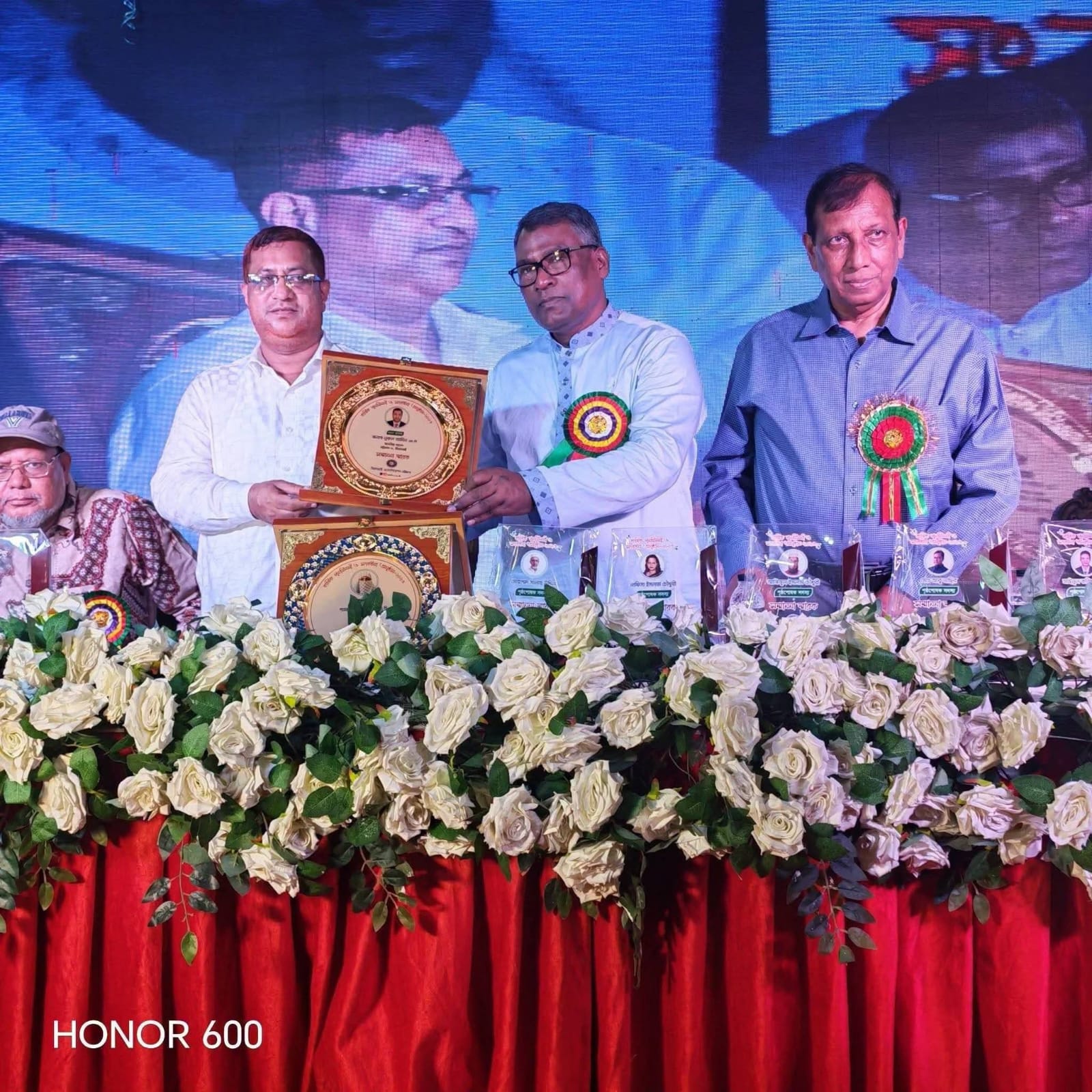মিরসরাই এসোসিয়েশন চট্টগ্রাম পুনর্মিলনীতে অতিথি ও সদস্যদের উপস্থিতি