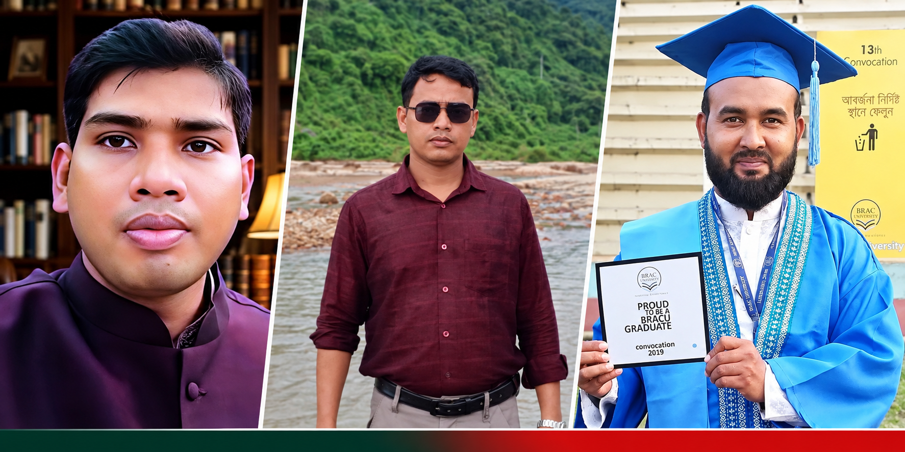 মিরসরাইয়ে গুণী শিক্ষক হিসেবে মনোনীত তিন শিক্ষক