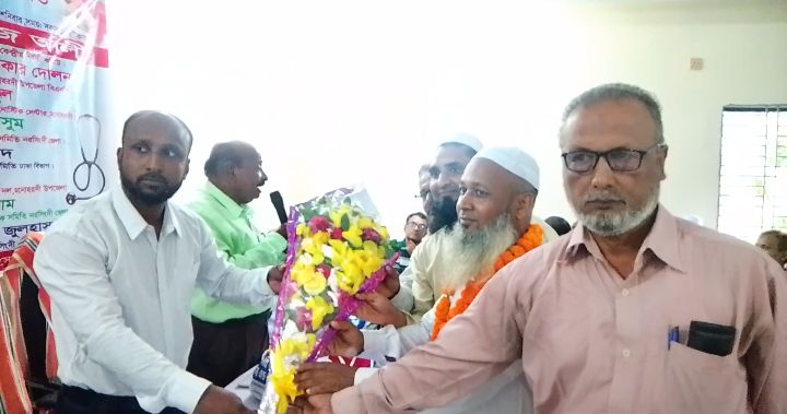 মনোহরদীতে পল্লী চিকিৎসক সমিতির সম্মেলন