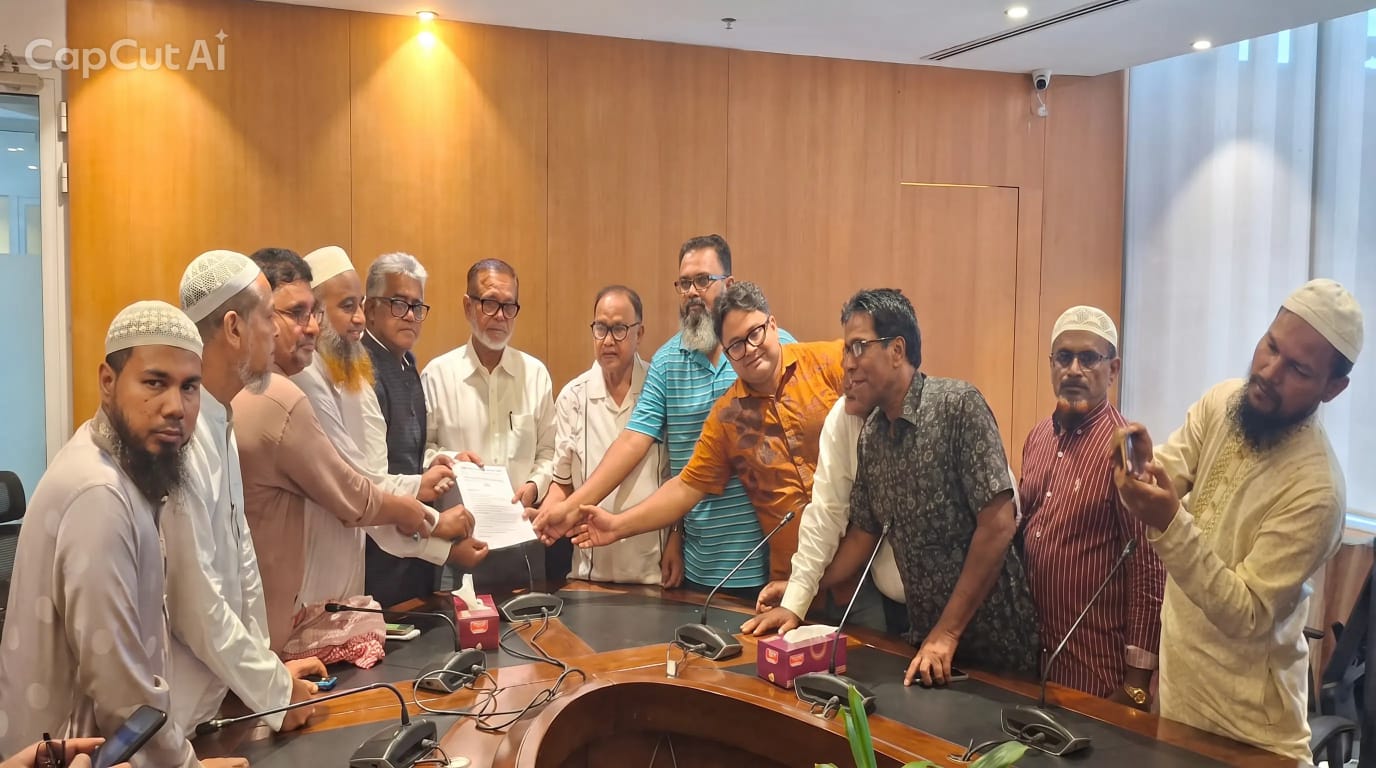 কদমরসুল সেতুর দখলকৃত অংশ উচ্ছেদের দাবিতে স্মারকলিপি প্রদান