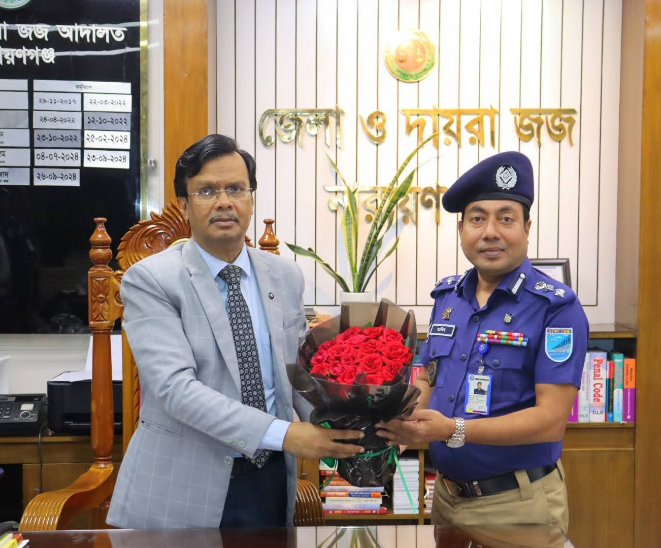 নারায়ণগঞ্জের নবনিযুক্ত পুলিশ সুপারের জেলা জজ ও ডিসির সঙ্গে সৌজন্য সাক্ষাৎ