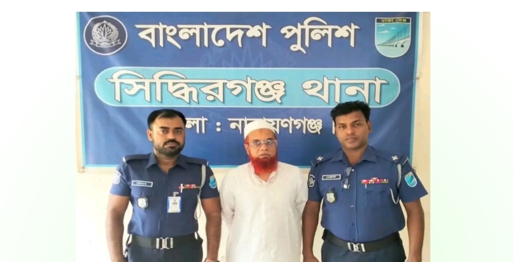 বিনামূল্যে অকটেন পাওয়ার অভিযোগে রাশেদ গ্রেপ্তার