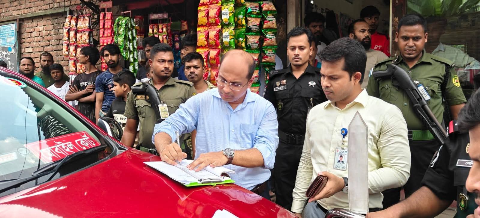 নারায়ণগঞ্জে বায়ু দূষণে জরিমানার শিকার ডাইং কারখানা