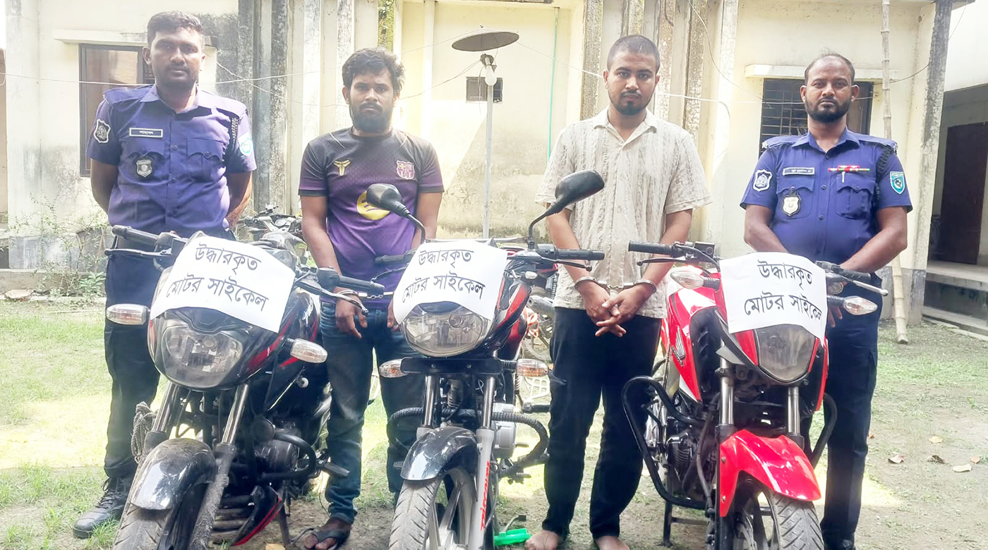 সৈয়দপুরে চোরাই মোটরসাইকেলসহ দুই সদস্য গ্রেপ্তার