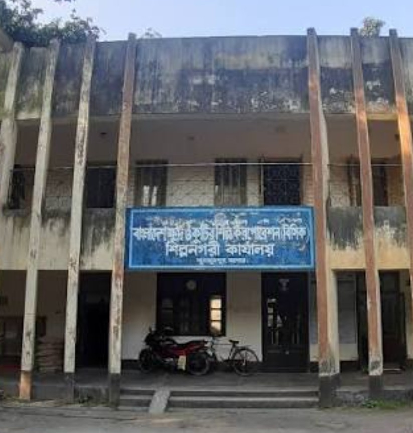 যশোর বিসিক শিল্পনগরীর অবকাঠামো সংকট ও শিল্প কারখানা