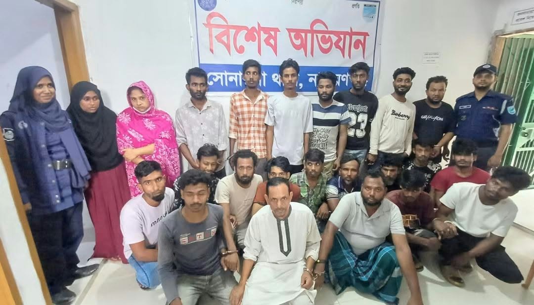 নারায়ণগঞ্জে ২৪ ঘণ্টায় ৮৪ জন গ্রেপ্তার ও ইয়াবা-গাঁজা উদ্ধারের পুলিশি অভিযান